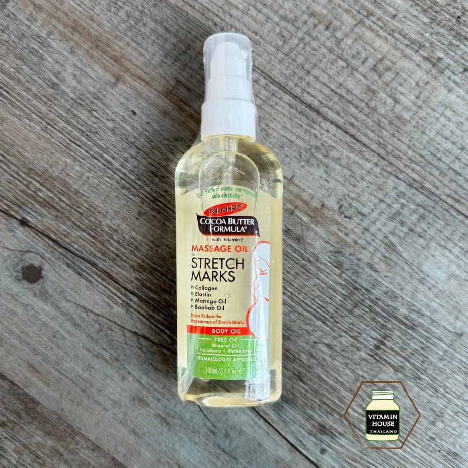 Palmer's Cocoa Butter Formula Massage Oil For Stretch Marks (ปริมาณ 100 มล.)