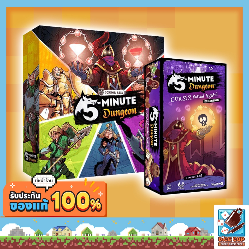 [ของแท้] 5-Minute Dungeon/ 5-Minute Dungeon: Curses! Foiled Again! Expansion Board Game