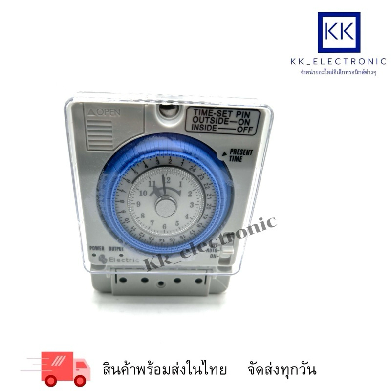 ไทม์เมอร์ TB-35,TB-35N เครื่องตั้งเวลาอัตโนมัติ นาฬิกาตั้งเวลา