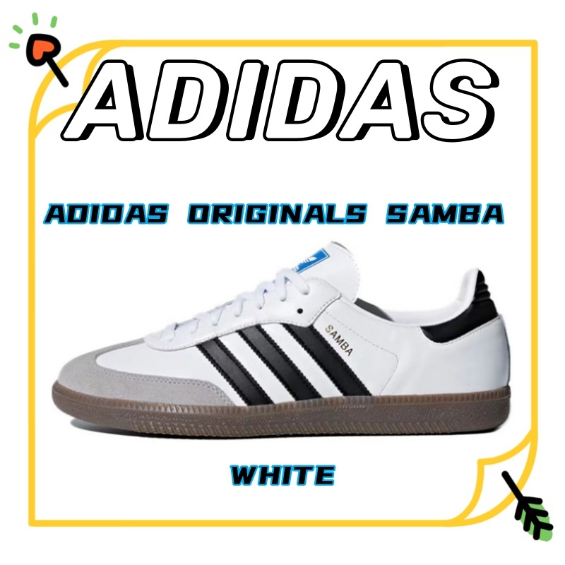 รองเท้าผ้าใบ ADIDAS Originals Samba OG White แฟชั่น ระบายอากาศได้ ผู้ชายและผู้หญิงรองเท้ากีฬา