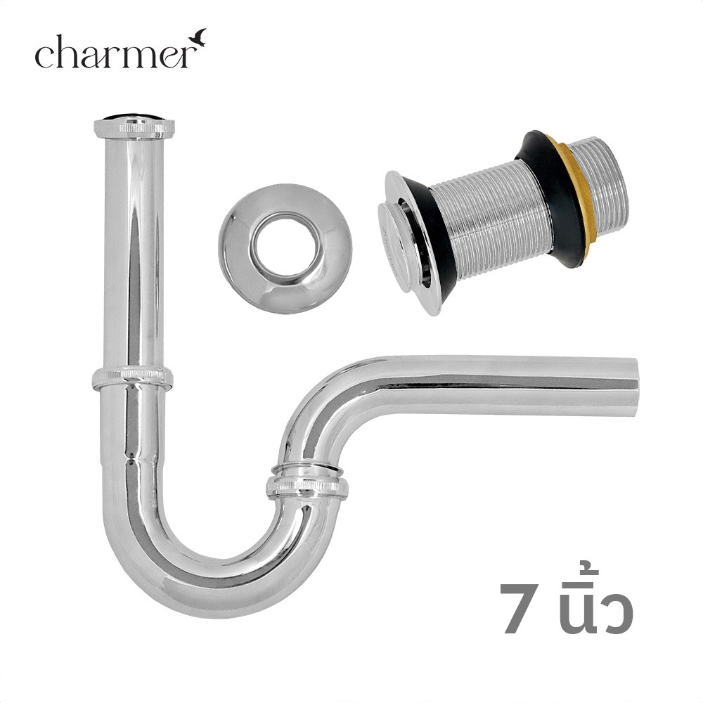 ชุดสะดืออ่างล้างหน้าข้องอกันกลิ่น Charmer – โปรปัง