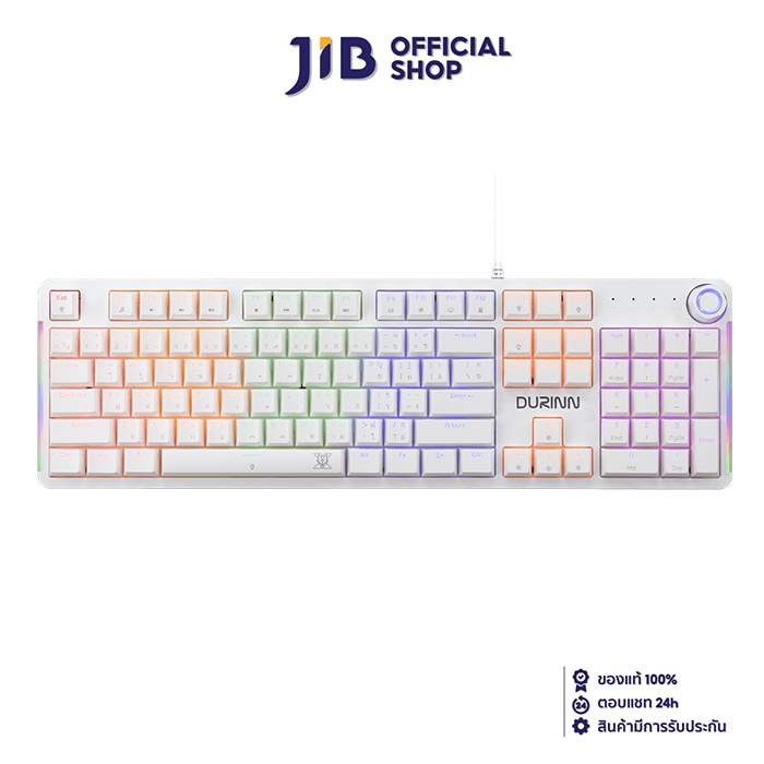 KEYBOARD (คีย์บอร์ด) NUBWO X800 DURINN (WHITE) (BLUE SWITCH - MINI RGB - EN/TH)