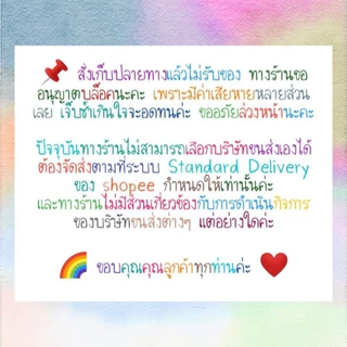 พร้อมส่ง! ริบบิ้นโบว์ดิ้นเงิน ริบบิ้นโบว์ดิ้นทอง โบว์สำเร็จรูป โบว์ของขวัญ ของชำร่วย โบว์สังฆทาน ริบบิ้นโบว์งานบุญงานบวช
