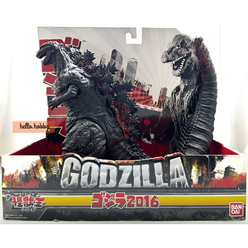 Godzilla - Monster King Series Shin Godzilla 2016 by Bandai