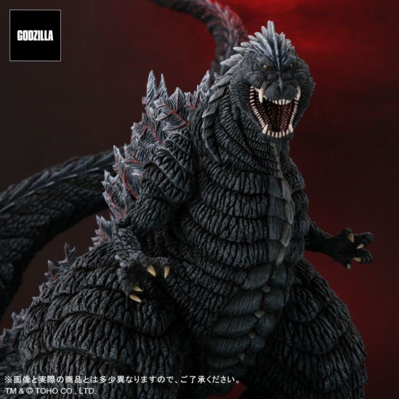 X-Plus Toho Daimon Series Godzilla Ultima