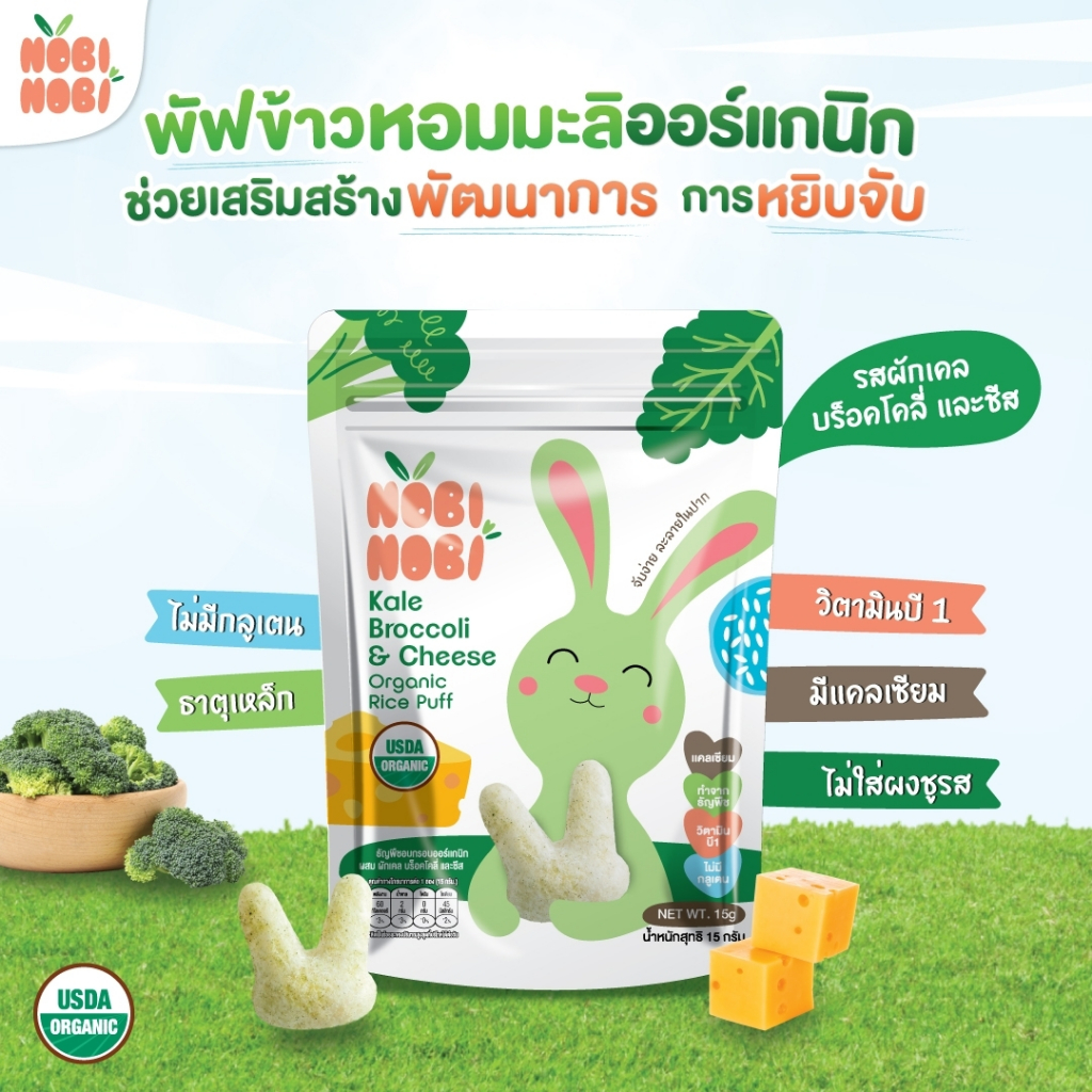 รูปภาพ 6