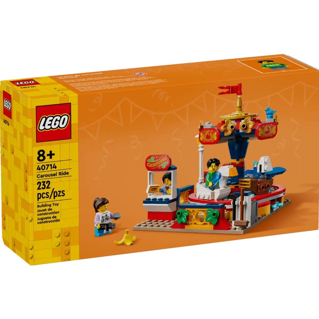 LEGO® Carousel Ride 40714