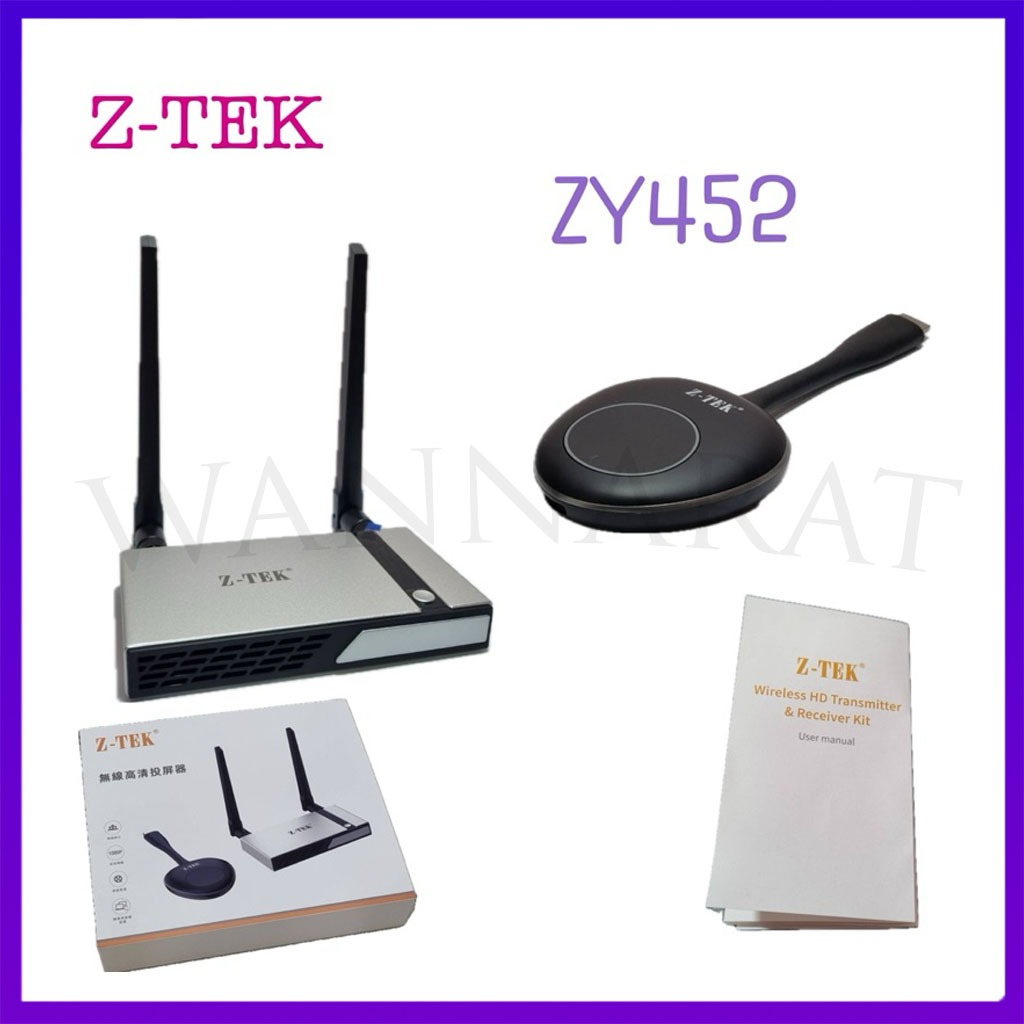 Z-TEK ZY452 ไร้สาย HDMI Video Transmitter &amp; Receiver Wireless Extender จอแสดงผล Dongle สำหรับWifiHDMIทุกรูปแบบ 50m