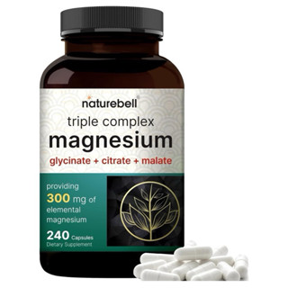 TRIPLE COMPLEX MAGNESIUM (GLYCINATE+CITRATE+MALATE) (ของแท้จ…