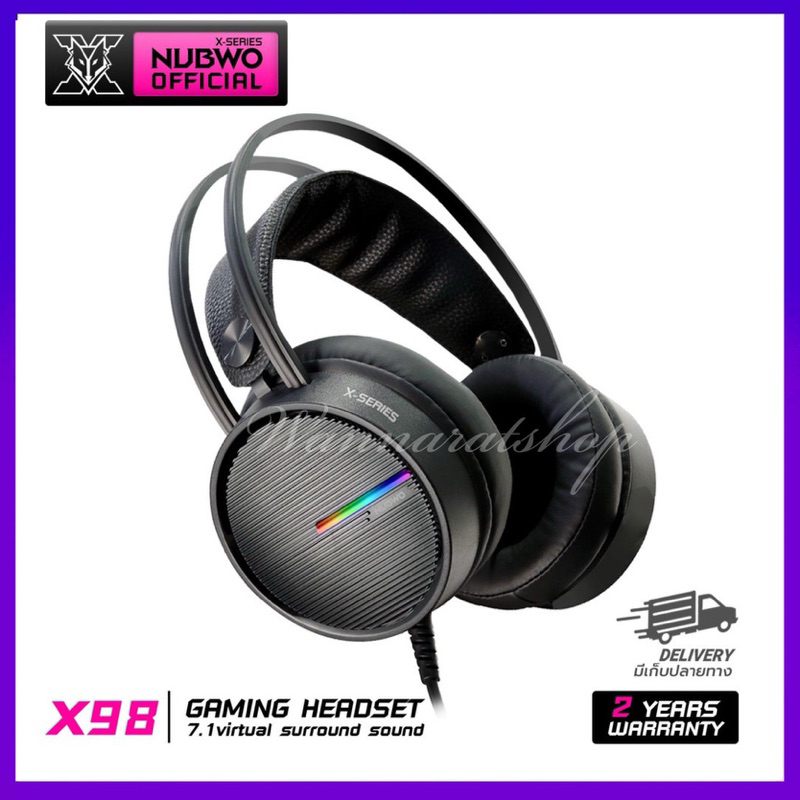 NUBWO X98 Gaming Headset 7.1 Virtual Surround หูฟังเกมมิ่ง