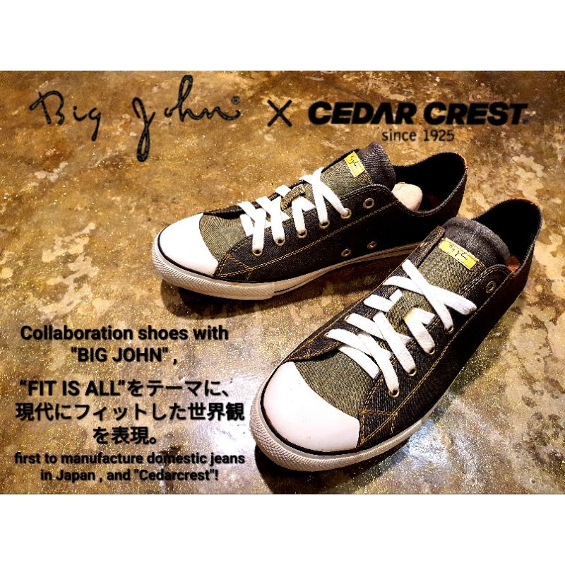 Big John x Cedar CrestCollaboration shoes with "BIG JOHN"
