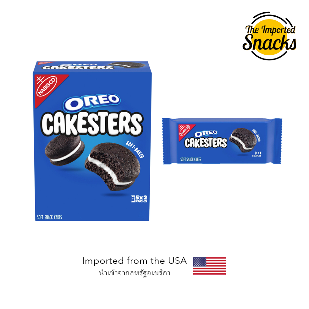 OREO Cakesters Soft Cake Snack นำเข้าจาก USA (1 Pack = 2 ชิ้น - 57g.)
