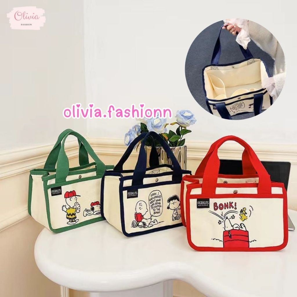 🍓Olivia🍓กระเป๋าถือขอบสี ผ้าแคนวาสจุของได้เยอะ มีหลายช่องลายการ์ตูน Snoopy #BAG014