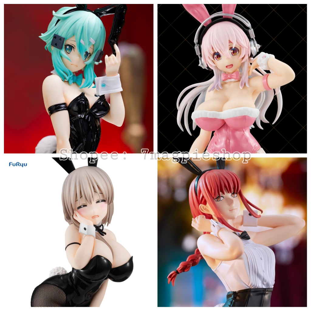 Lot JP🇯🇵FuRyu Makima Uzaki Sinon Super Sonico Leafa Sword Art Online Hatsune Miku Street BiCute Bunn