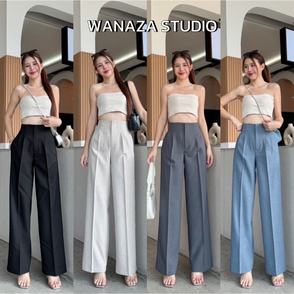 WT09 รุ่น Covy Pants ขอบเอวในตัว แต่งจีบด้านหน้า (ผ้าโซดาพรีเมี่ยม) กางเกงขากระบอก กลาง กางเกงเอวสูง ผู้หญิง เก็บพุง