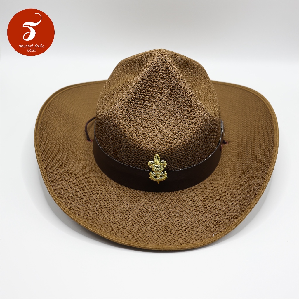 (รัตนภัณฑ์ สำเพ็ง)  หมวกปีกครู หมวกปีกผู้กำกับ หมวกปีกสาน พร้อมเข็มเสืออย่างดี ราคาต่อใบ