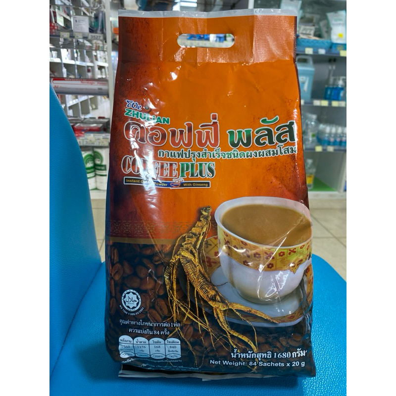 กาแฟซูเหลียน zhulian coffee plus 84*20g
