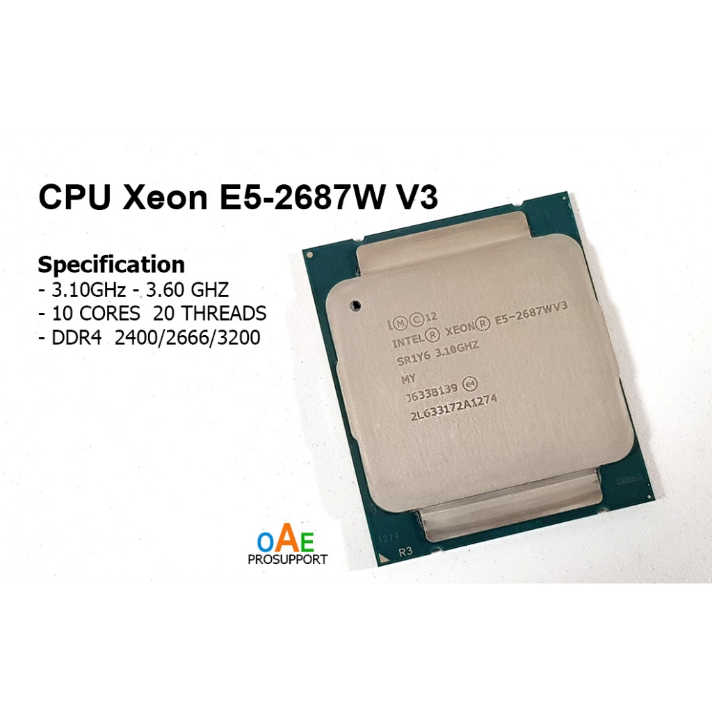 ขาย CPU Xeon E5-2687W V3 3.10GHz-3.60GHz 10Cores 20Threads