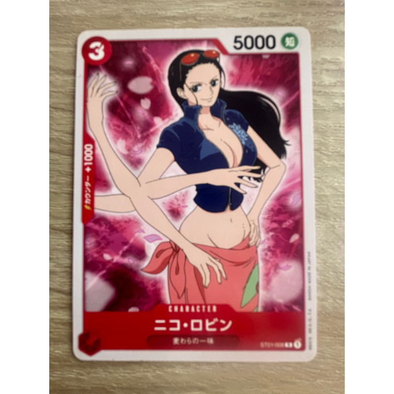 Nico Robin นิโค โรบิน รหัส ST01-008 สภาพใหม่ One Piece Card Game วันพีซการ์ดเกมส์