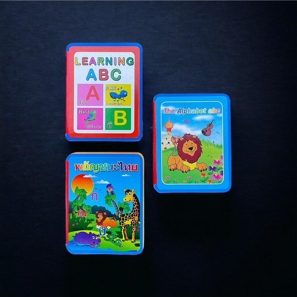 สมุดโฟม. กขค ABC หัดอ่าน สมุดโฟมภาพอักษรไทยหัดอ่านสำหรับเด็ก แบบฝึกหัด