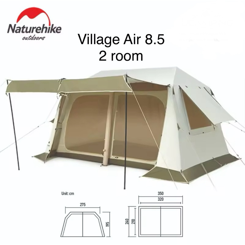 Naturehike Air 8.5 รุ่น inflatable air tent ขนาดใหญ่ 2room