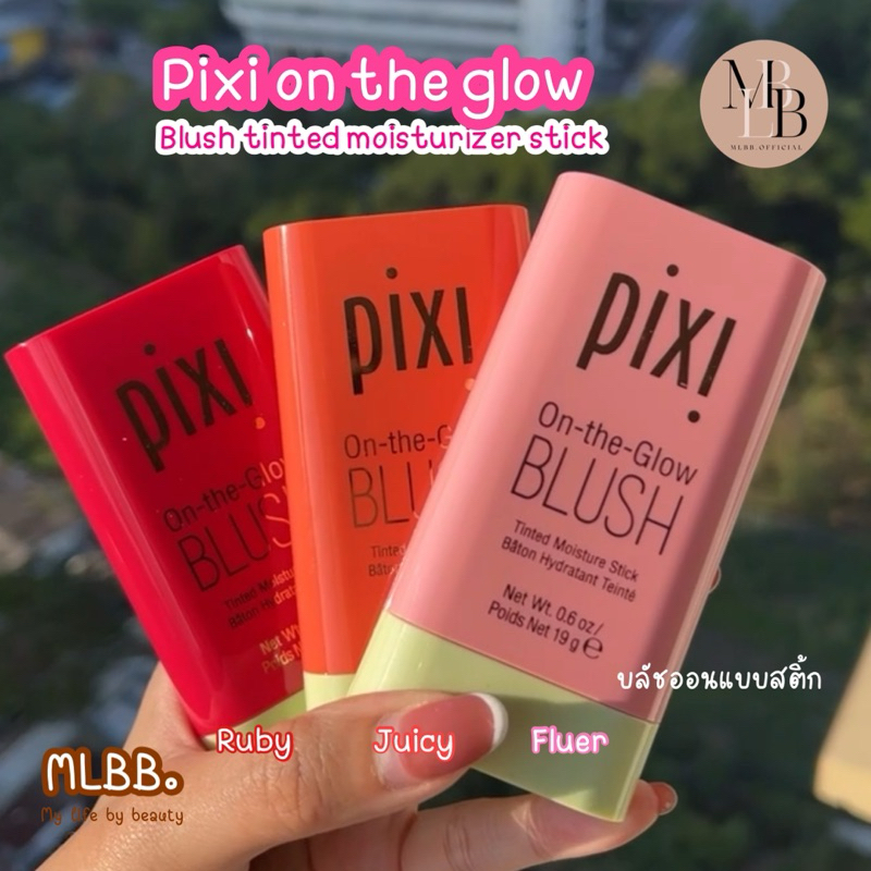PIXI on the go blush tinted moisturiser stick