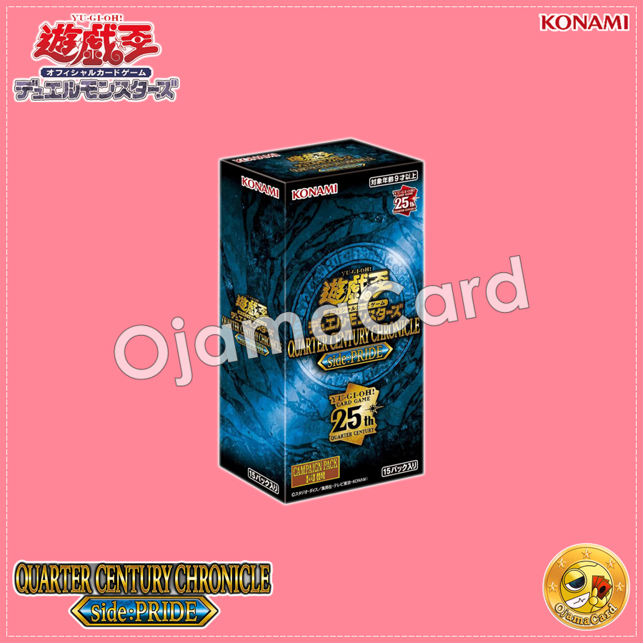 Yu-Gi-Oh! OCG Japan — Quarter Century Chronicle side : Pride [QCCP-JP]「1 Box」
