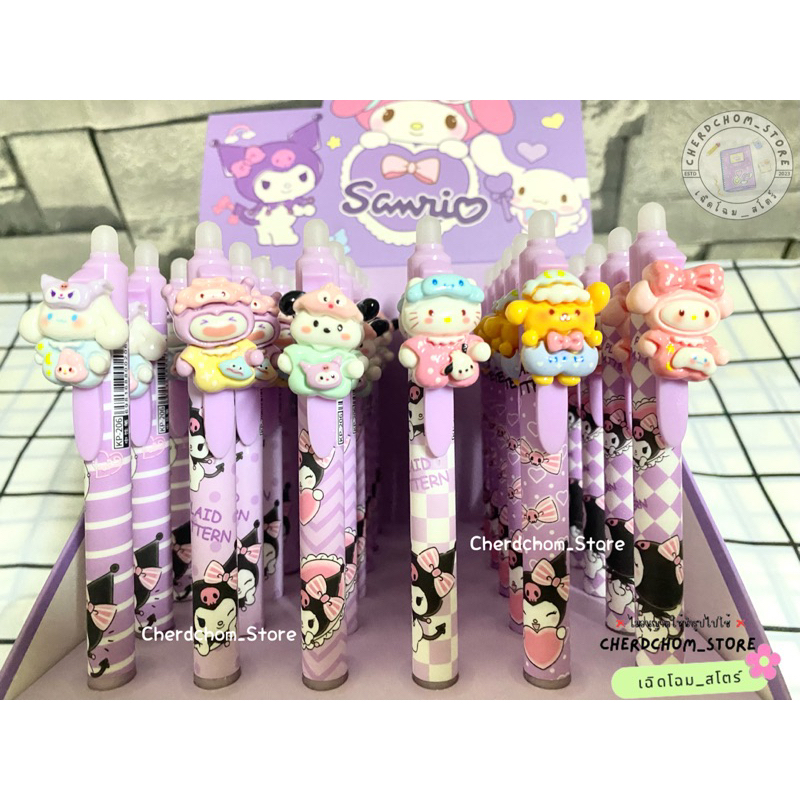 ปากกาเจลลบได้ 0.5mm เขียนดีเห็นชัด ลาย Sanrio น่ารักๆ มีให้เลือกถึง 6 แบบ !! ราคา ถูกที่สุด ดีลบีเคเค แกลเลอรีภาพที่ 2