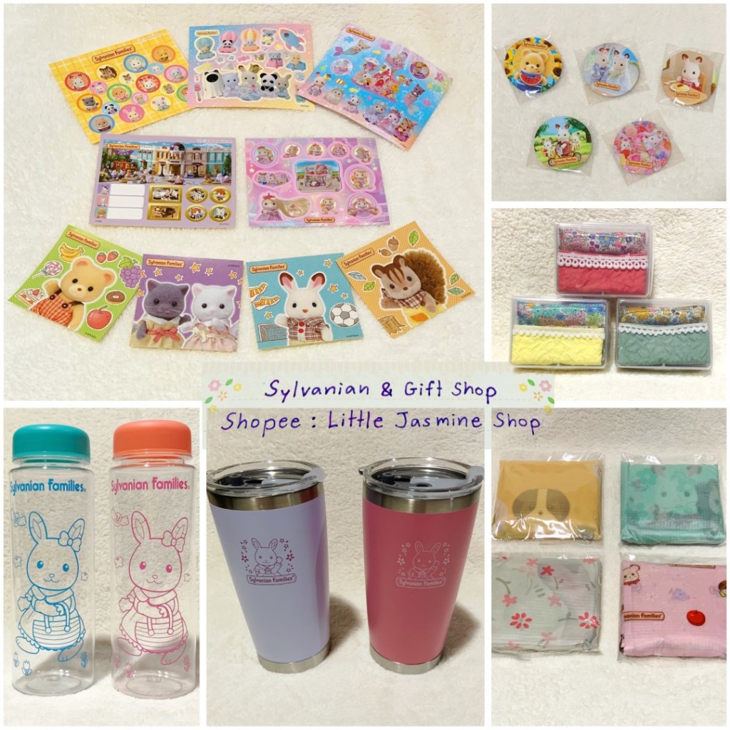 Set 1 🏠 ของพรีเมี่ยมซิลวาเนียน 🌸 ของใช้น่ารัก ของสะสมสุดพิเศษ Limited จาก Sylvanian Families Official/ Japan บ้านตุ๊กตา - รูปที่ 2