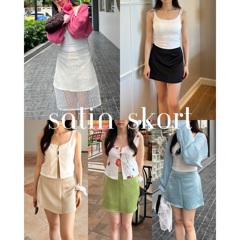 UIUI | SATIN MINI SKORT กระโปรงซาติน มีกางเกงซับในให้