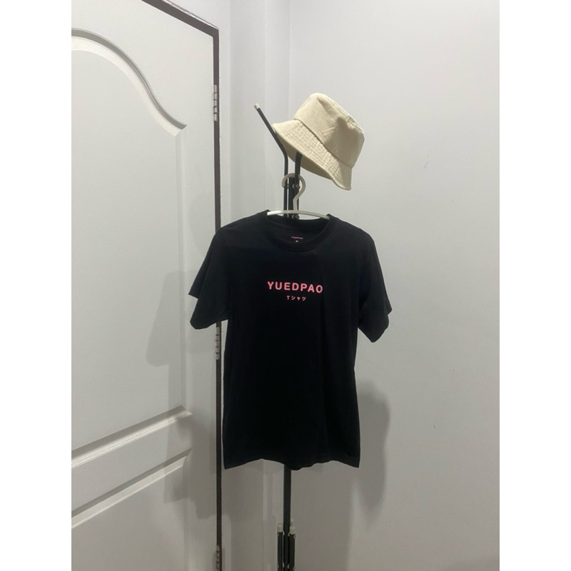 เสื้อยืดเปล่า yuedpao แท้