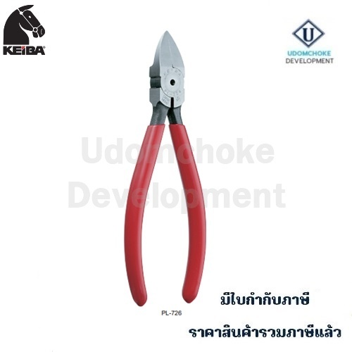 คีม KEIBA PL-726-6" ตัดพลาสติกด้ามบาง