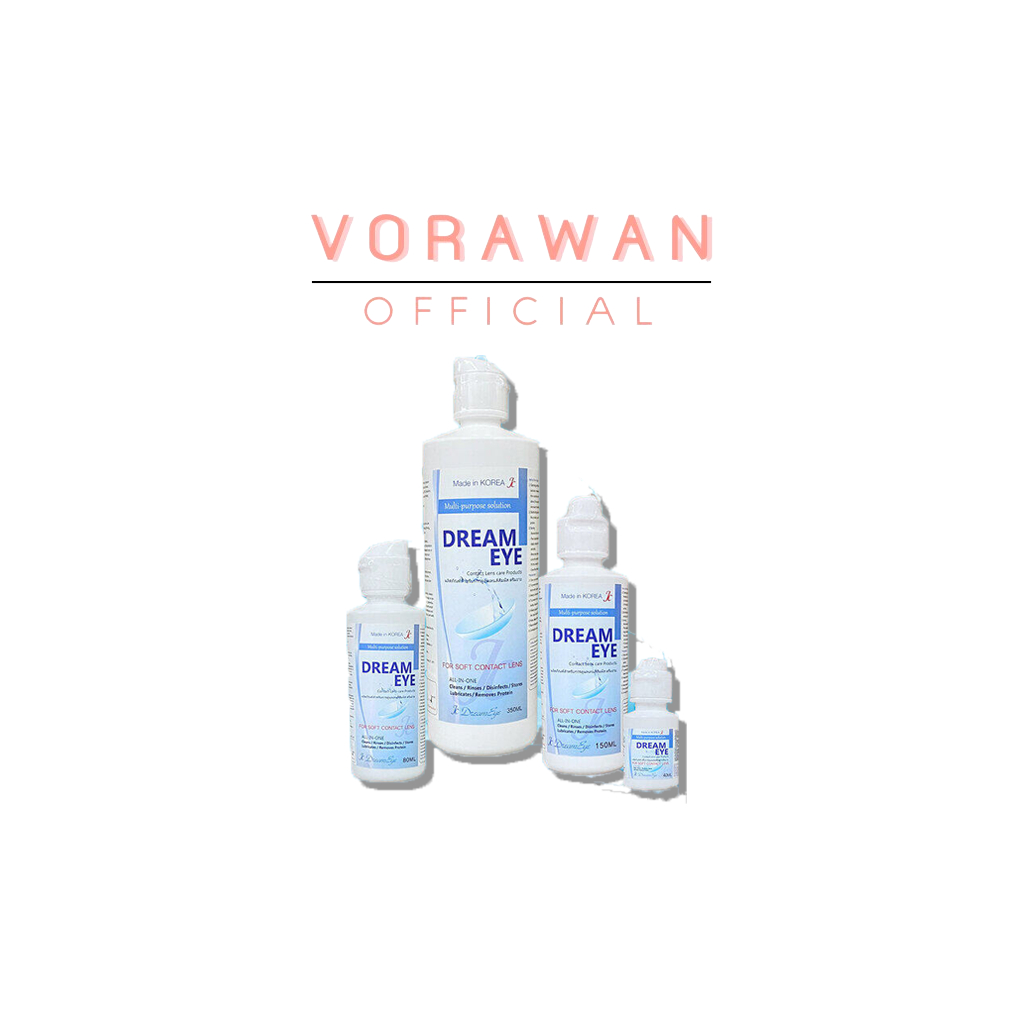 น้ำยาล้าง-แช่คอนแทคเลนส์ Dream Eye 3 in 1 ล้าง แช่ หยอด ครบ3 in 1 ล้าง แช่ หยอด ครบจบในขวดเดียว