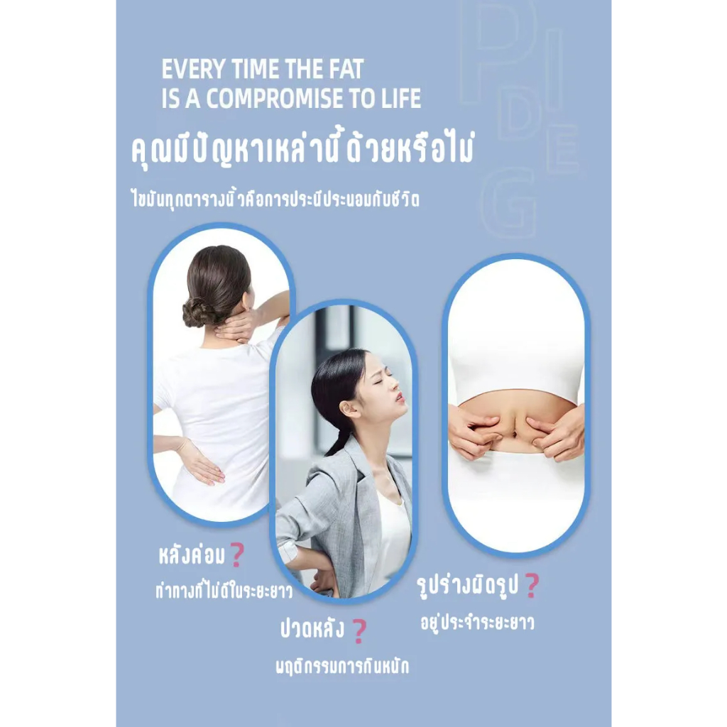 ยางยืดออกกำกาย 8 Word Fitness Rope exercise band ยางยืดโยคะ exercise band บริหารกล้ามเนื้อ อุปกรณ์โยค - รูปที่ 7