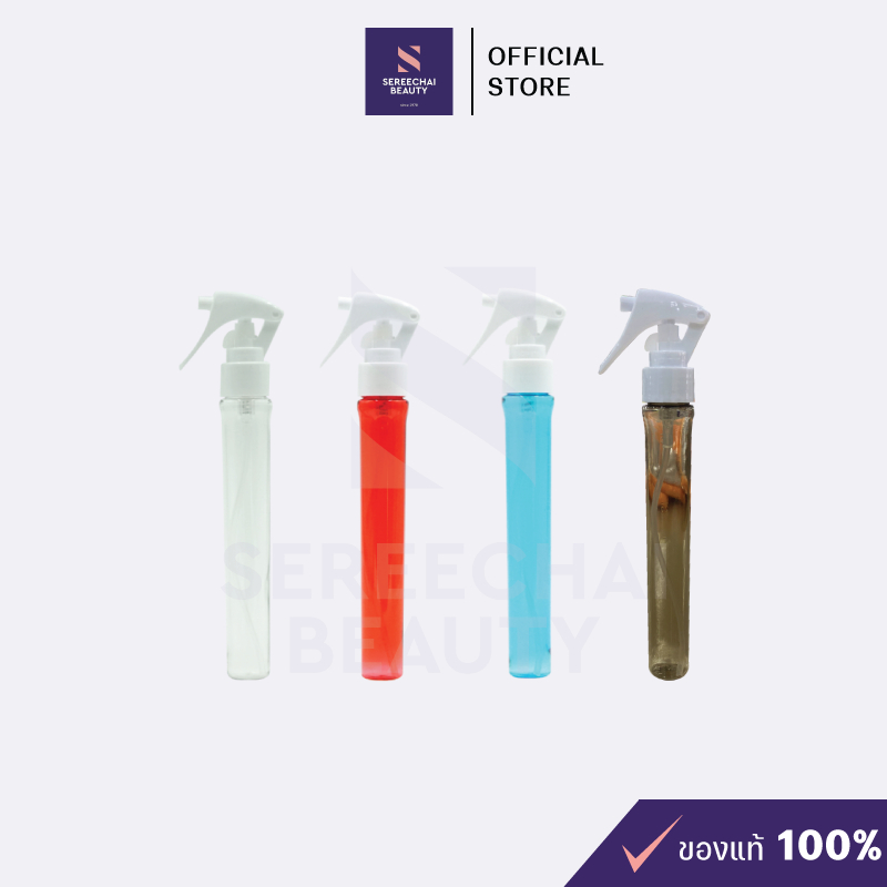 XILDA ขวดฉีดน้ำ รุ่น Mini