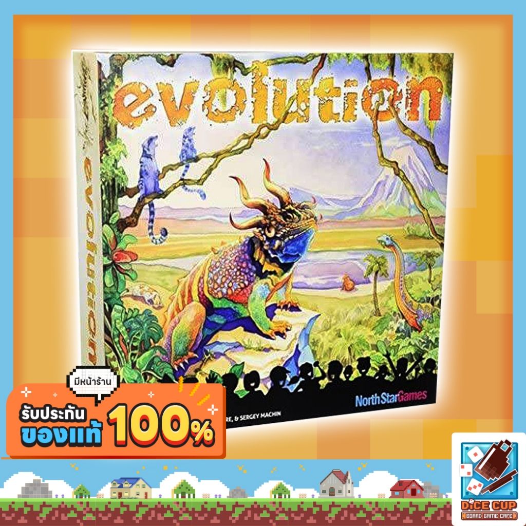 [ของแท้] Evolution(first print) Board Game