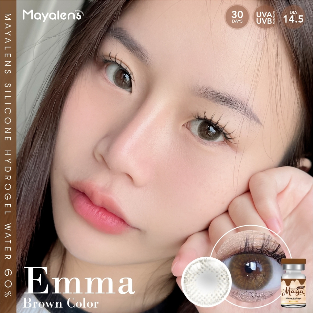 Mayalens รุ่น Emma คอนแทคเลนส์ รายเดือน ค่าอมน้ำ60%