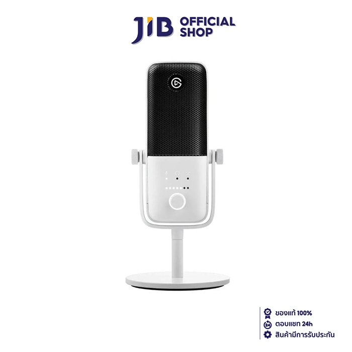 MICROPHONE (ไมโครโฟน) ELGATO WAVE 3 - WHITE (10MAB9911)