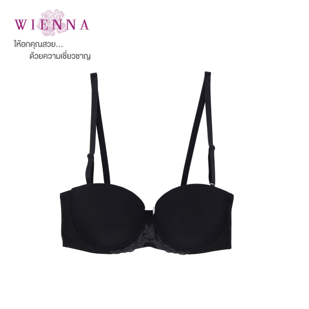 WIENNA BRA DB27721 เสื้อชั้นใน ถอดสายได้ แบบเกาะอก สีเนื้อ ดำ น้ำเงินเข้ม แดง น้ำเงินคราม Lily Rose