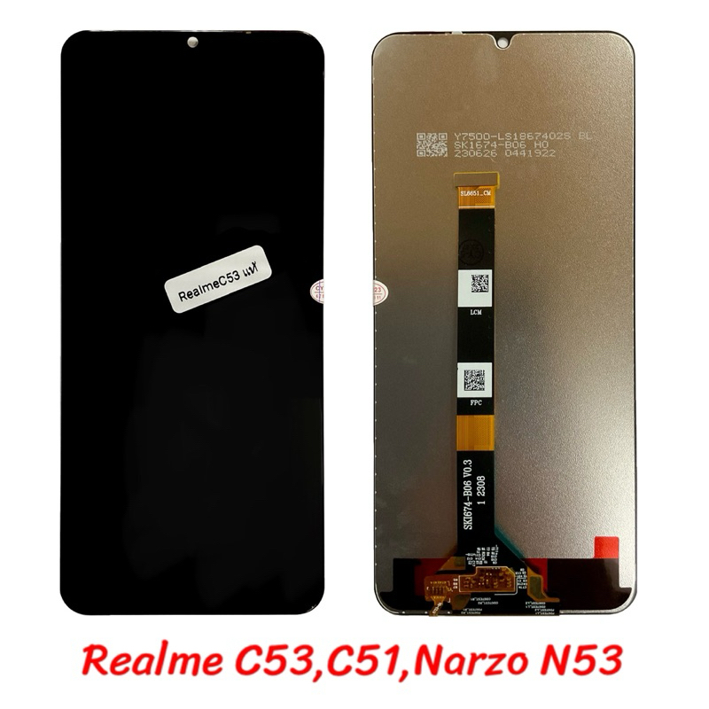 ชุดหน้าจอ Realme C53,C51,Narzo N53 | งานเทียบแท้ จอคุณภาพ | LCD |
