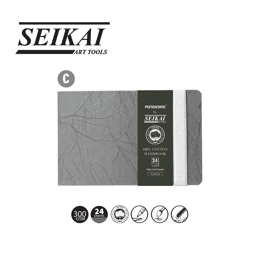 SEIKAI สมุดสีน้ำ 14X9 CP 300G ปกเทา ปกน้ำตาล