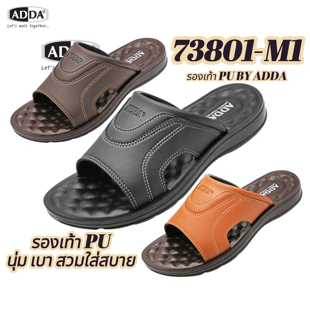 ADDA PU รุ่น 73801 (ไซส์ 39-45) รองเท้าแตะลำลองแบบสวม นุ่ม เบา สบาย ปกป้องเท้าคุณ