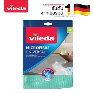 Vileda Universal cloth คละสี วิเลดา ผ้าเช็ดอเนกประสงค์ไมโครไฟเบอร์ คละสี ผ้าไมโครไฟเบอร์