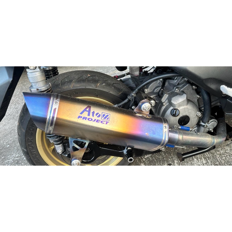 ท่อ Atom  PROJECT มือ 2 สินค้าพร้อมส่ง