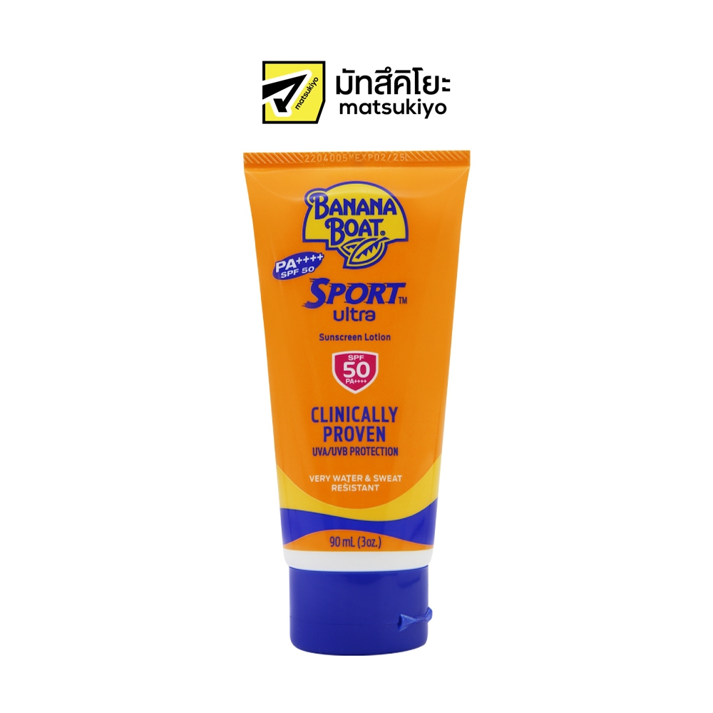 BananaBoat Sport Ultra Sun SPF50 90ml. บานาน่าโบ๊ทกันแดดสปอร์ตอัลตร้าSPF50 90มล.