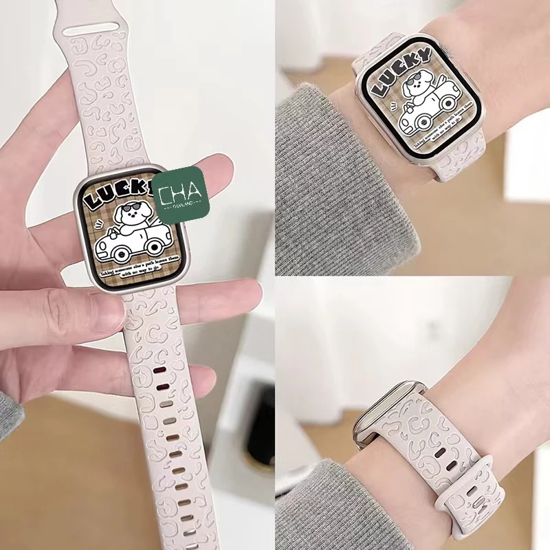 สายซิลิโคนยาง ปั้มลายเสือ สำหรับ สมาทวอช ใช้ได้กับ Smart Watch 11 10 9 8 7 6 5 4 3 2 1 Se Ultra ปรับได้ 42/44/45/46/49mm