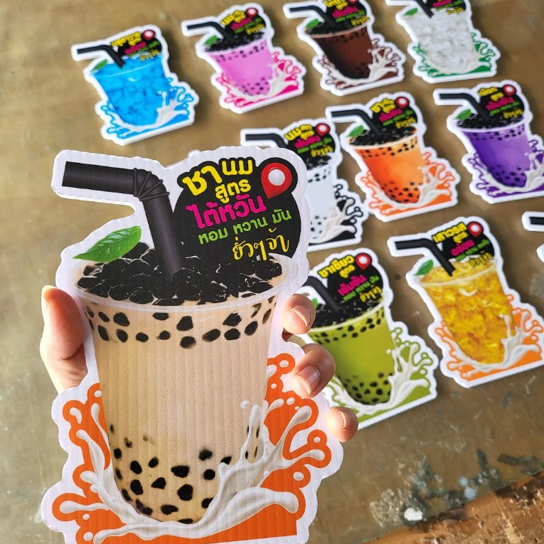 ป้ายแก้วชานมไข่มุก A5 ฟิวเจอร์บอร์ดไดคัท4มิล