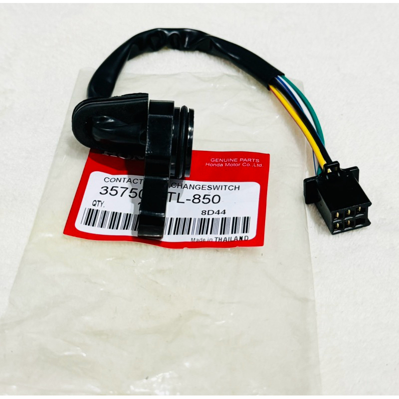 ชุดสวิทช์ไฟเกียร์ว่าง WAVE 100S U-BOX เวฟ100 ปี2005-2008 สินค้าตรงรุ่น รหัส KTL รับประกันสินค้า 3 เดือนเต็ม - รูปที่ 3