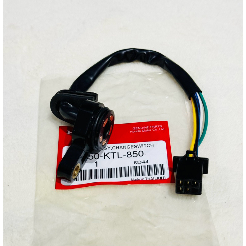 ชุดสวิทช์ไฟเกียร์ว่าง WAVE 100S U-BOX เวฟ100 ปี2005-2008 สินค้าตรงรุ่น รหัส KTL รับประกันสินค้า 3 เดือนเต็ม - รูปที่ 6