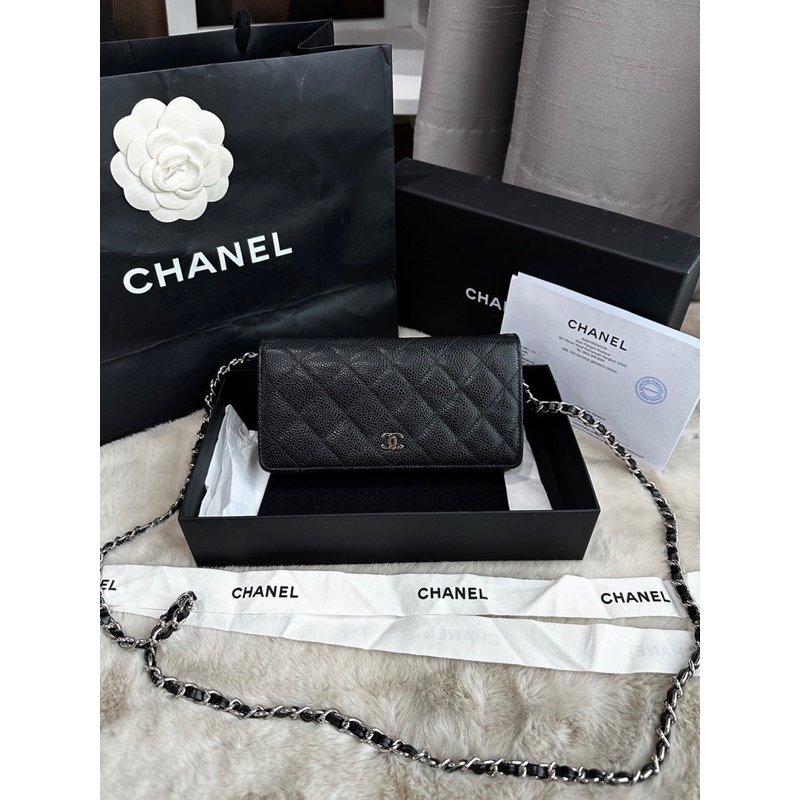 Chanel bifold wallet (Holo25)